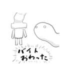 おもち君と仲間たち（個別スタンプ：37）
