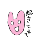 ゆるきもい★うさぎちゃん（個別スタンプ：2）