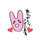 ゆるきもい★うさぎちゃん（個別スタンプ：4）