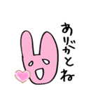 ゆるきもい★うさぎちゃん（個別スタンプ：5）