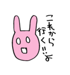 ゆるきもい★うさぎちゃん（個別スタンプ：8）