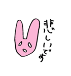 ゆるきもい★うさぎちゃん（個別スタンプ：12）
