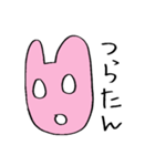 ゆるきもい★うさぎちゃん（個別スタンプ：13）