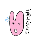 ゆるきもい★うさぎちゃん（個別スタンプ：15）