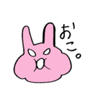 ゆるきもい★うさぎちゃん（個別スタンプ：16）