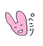 ゆるきもい★うさぎちゃん（個別スタンプ：17）