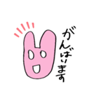 ゆるきもい★うさぎちゃん（個別スタンプ：19）