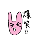 ゆるきもい★うさぎちゃん（個別スタンプ：22）