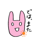 ゆるきもい★うさぎちゃん（個別スタンプ：24）