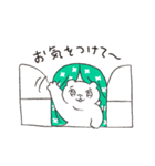 ふにゃみん おとぼけスタンプ（個別スタンプ：2）