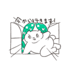 ふにゃみん おとぼけスタンプ（個別スタンプ：13）