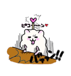 なると犬スタンプ（個別スタンプ：1）