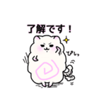 なると犬スタンプ（個別スタンプ：4）
