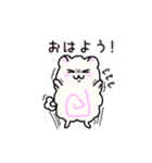 なると犬スタンプ（個別スタンプ：7）