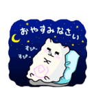 なると犬スタンプ（個別スタンプ：8）