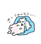 なると犬スタンプ（個別スタンプ：16）