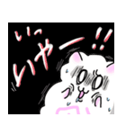 なると犬スタンプ（個別スタンプ：21）