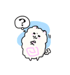 なると犬スタンプ（個別スタンプ：24）