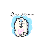 なると犬スタンプ（個別スタンプ：26）
