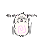 なると犬スタンプ（個別スタンプ：29）