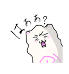 なると犬スタンプ（個別スタンプ：31）