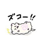 なると犬スタンプ（個別スタンプ：36）
