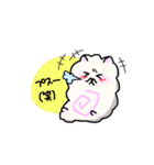 なると犬スタンプ（個別スタンプ：37）