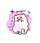 なると犬スタンプ（個別スタンプ：38）