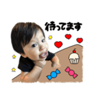 ひ〜〜くん！2（個別スタンプ：3）