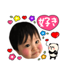 ひ〜〜くん！2（個別スタンプ：7）