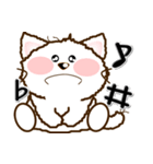 ふわっと子猫（個別スタンプ：3）