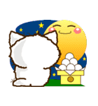 ふわっと子猫（個別スタンプ：4）