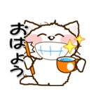 ふわっと子猫（個別スタンプ：5）