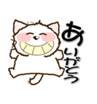 ふわっと子猫（個別スタンプ：22）