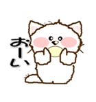 ふわっと子猫（個別スタンプ：26）