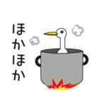 草と鳥（個別スタンプ：14）