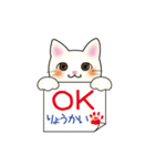 メローメローにゃんこ（個別スタンプ：1）