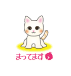 メローメローにゃんこ（個別スタンプ：15）