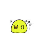 PIYO vol.2（個別スタンプ：12）
