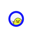 PIYO vol.2（個別スタンプ：17）