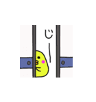 PIYO vol.2（個別スタンプ：21）