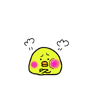 PIYO vol.2（個別スタンプ：22）