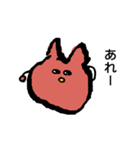 ぎょろりちゃん（個別スタンプ：1）