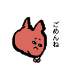 ぎょろりちゃん（個別スタンプ：4）