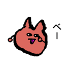 ぎょろりちゃん（個別スタンプ：13）