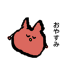 ぎょろりちゃん（個別スタンプ：18）