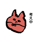 ぎょろりちゃん（個別スタンプ：22）