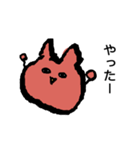 ぎょろりちゃん（個別スタンプ：23）