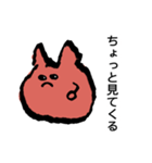 ぎょろりちゃん（個別スタンプ：28）