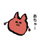 ぎょろりちゃん（個別スタンプ：31）